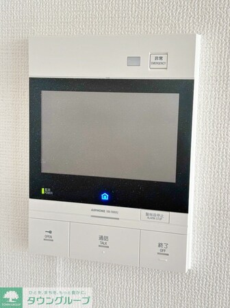 パークフォリア青葉台つつじが丘レジデンスの物件内観写真